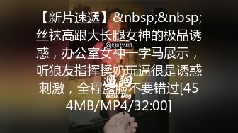 (中文字幕) [MCSR-447] お義父様やめて下さい 絶倫オヤジの脅威。家庭内に、逃げ場ナシ！！ 美麗妻2人 小早川怜子 加藤あやの