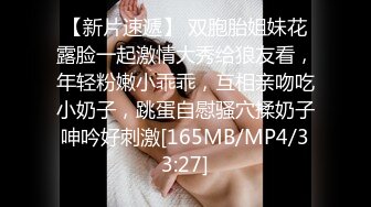 [MP4]新人下海美女！跳蛋自慰叫起来骚！奶子有点垂，跳蛋假屌齐上阵，一脸享受