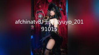 afchinatvBJ于诗淑yuyo_20191015