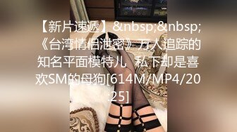 【OnlyFans】2023年7月香港网黄 melyll 眼镜婊骚货脸穴同框啪啪自慰VIP，与男友居家性爱啪啪，乘骑位肥臀很是具有视觉冲击力 10