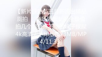 MDX-0080.沈娜娜.真人性爱娃娃.满足你性交需求.麻豆传媒映画