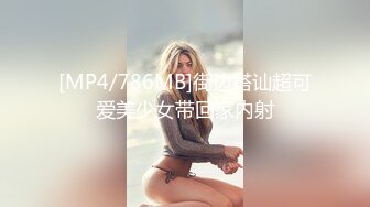 巨乳白虎嫩妹【金铲铲】超级清纯大学生! 掰穴特写粉嫩无毛一线逼~【17v】 (9)