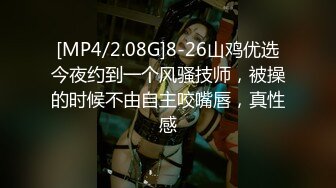 2023二月新流出厕拍新作美女蹲坑抽烟尿尿，时间紧迫，拍完B 就闪