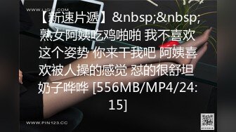 重磅福利众筹秀人嫩模艾小青整容丰胸后最新流出啪啪视频爸爸干我高清无水印原版