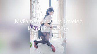 写字楼女厕黑衣白裤红指甲美职员 强劲的嫩穴把密长阴毛全冲开了