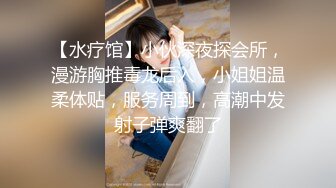 丝袜小骚货，边打电话聊骚边被操，性感开裆情趣内裤，爽的忍不住娇喘，极品美腿高跟鞋