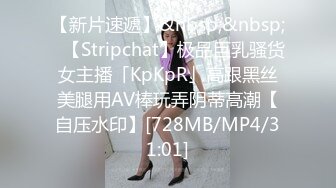 美学调教界天花板！推特18+摄影大佬K爸爸小鲍鱼KBB私拍唯美啪啪调教全是露脸极品美模