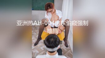 网曝吃瓜重磅泄密！抖音94万粉巨乳肥臀女神尤物【芷仪g宝】私拍流出，无套后入啪啪紫薇喷水车内摸奶，相当炸裂