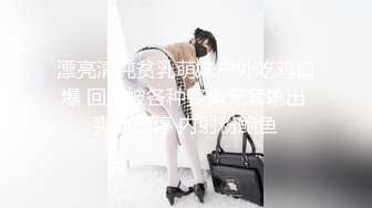 CB站身体柔软的大奶蜜桃臀小姐姐angella_kleee 直播合集 (12)