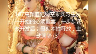 有钱人的淫乱聚会 6猛男VS1外围女 完美露脸