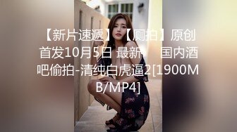 _MD-0288操爆骚话女仆