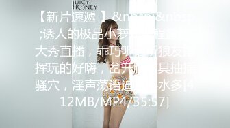 ❤️韩天然巨乳嫩模YeonWoo-Naked成为网剧女主后首套露点作品