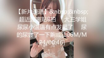 杏吧独家 - 娇嫩情人穿上蜘蛛服任我玩弄 - 无套内射 - 美酱