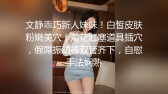 ⚫️⚫️云盘高质露脸泄密！渣男分手求和遭拒，怒曝前女友不雅露脸性爱视频，调教喝尿爆肏