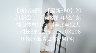 [MP4/1.1G]SWAG劇情檔：飢渴兒媳早晨在家與公公偷情啪啪口爆／悶騷宅男約私廚菲菲吃完美食吃肉棒 720p