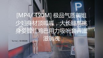 五月最新流出高清厕拍系列商场烤肉店女厕全景后拍两个做兼职的学生服务员撅屁股尿尿