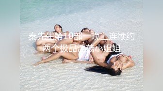 【上古资源】零几到一几年良家换妻泄密4部 欧美大屌夫妻4P，无美颜无PS 真实纯天然！第38弹！