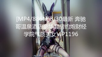 12月最新流出，推特新人极品长腿苗条烧婊子【橙子橙子】VIP福利私拍，JK服道具紫薇肉丝入穴高潮大量潮吹黑丝露出边走边尿