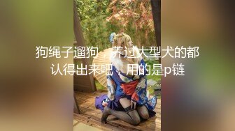 《极品瑜伽嫂子》我拿着小振动棒震嫂子的蜜桃穴❤️让她放松放松不一会嫂子淫水泛滥