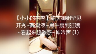 情趣酒店热恋男女激情啪啪，全程露脸大床房双人浴盆，深喉大鸡巴从床上草到浴盆中