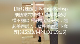 STP26361 小骚货居家和男友操逼，苗条身材，撩起裙子就是操，特写视角美臀猛坐，打桩机操的语无伦次，浪叫呻吟不断