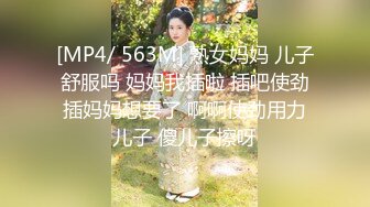 JK女仆 外表清纯内心淫荡