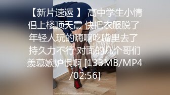 商场白色隔板女厕全景偷拍多位年轻少妇的极品美鲍6 (7)