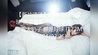 [MP4/764MB]xh大神-上海大學生、外出兼职小嫩模：學生妹是真仙氣，艹得她直呼受不了