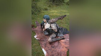 【顶级性爱??极品流出】极品爆奶骚浪人妻Seoul最新流出-换装制服爆操内射流精 性爱高潮篇 高清1080P原版