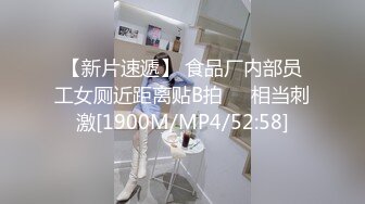 极品时尚牛仔裤三线野模和姐夫啪啪,妹子身材保养的真好,干起来好臊