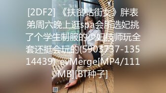 [MP4/ 934M]&nbsp;&nbsp;留守村姑和村里两个小伙山上洞外3P还点了个火堆取暖