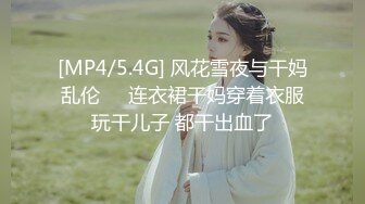 我的丝袜小女友55秒有验证