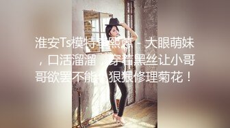 女上位，求管理员通过