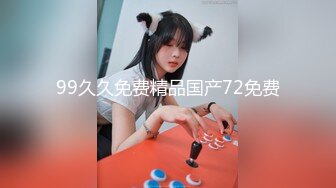 戀夜大胸美女與粉絲語音互動大尺度直播(VIP)