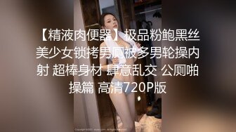 福州女性