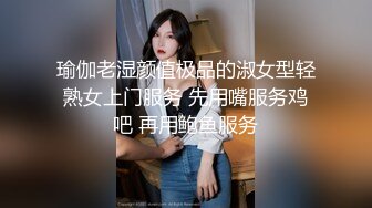 绿奴后入小骚妻