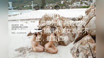 麻豆传媒-人妻最强变装 超美女仆性爱体验