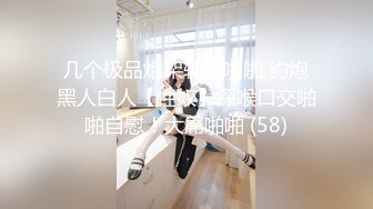 【新速片遞】 写字楼商圈女厕⭐短发高跟气质御姐⭐少毛的极品馒头穴[93M/MP4/00:36]