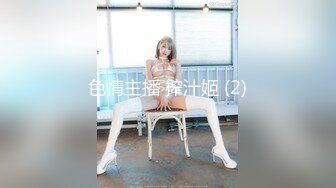 星空传媒【XKG-021】强奸娃娃体验馆女店员