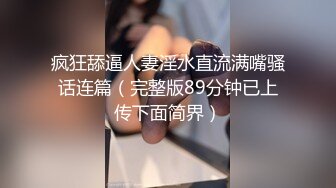 2024震撼流出，推特绿帽NTR淫妻刷锅第一人【AKane小狮子】订阅私拍，户外露出、约单男3P、怎么刺激怎么玩21 (3)