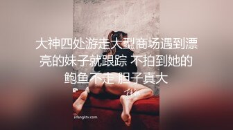 女友上位无套