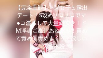 ✿反差清纯小仙女✿青春无敌香甜白嫩甜美小姐姐，清纯诱惑完美结合，深蹲弹力摇紫薇，纯欲系少女活力四射