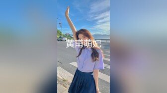 《百度云泄密》美女大学生和男友之间的私密❤️被渣男分手后曝光