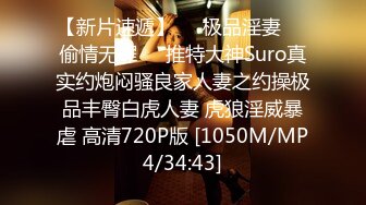 1草过小姨子0318的骚女朋友私信给我QQ