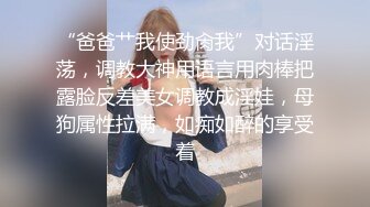 【母子❤️乱伦通奸】 与母缠绵✿ 极度性感妈妈红色旗袍骚货 就像结婚一样 啊~儿子~使劲抵着好爽~受不了啊~儿子！