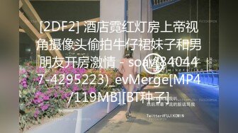 2024年，售价5200SVIP群内容，【曹长卿joker】，足模姐姐两场啪啪，沙发到酒店玉足好灵巧