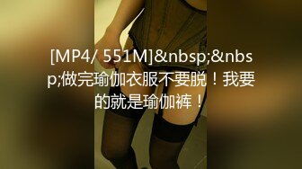 香蕉秀xjx0052白丝JK制服口交足交轮番上阵