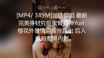 [MP4]双飞高质量苗条妹子，调情两个扣逼边操边舔奶，上位骑乘呻吟不断两个换着搞