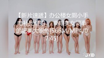 【精品推荐】极品骚气淫荡母狗??开发露脸露点的高颜值女神