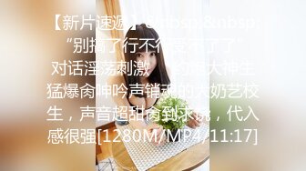 私房流出大神潜入纸箱厂女_厕❤️全景后拍女员_工尿尿几个年轻美女性感的大屁股